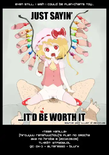 [Hiroya] Flan no Omocha | Flan's Toy Fhentai - Page 26