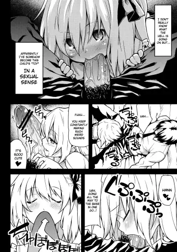 [Hiroya] Flan no Omocha | Flan's Toy Fhentai - Page 3