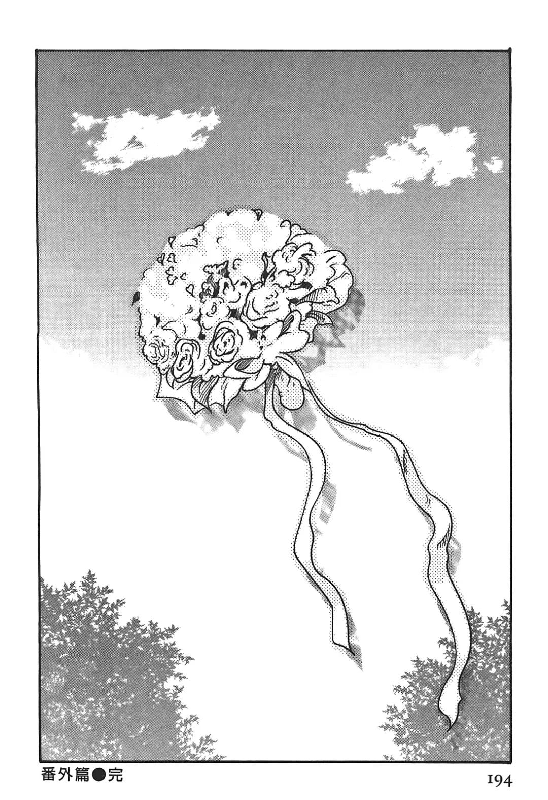 [Haruki] Hishoka Drop - Secretarial Section Drop 3 | 秘書課秘蜜情事 3 Fhentai - Page 194