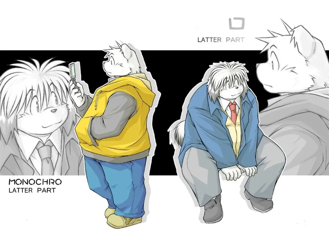 [Takagi Kyou] Monochro LATTER PART | Daily Life 2 Fhentai - Page 1