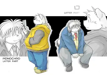 Read [Takagi Kyou] Monochro LATTER PART | Daily Life 2 - Fhentai