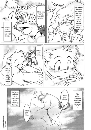 [Takagi Kyou] Monochro LATTER PART | Daily Life 2 Fhentai - Page 52