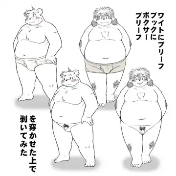 [Takagi Kyou] Monochro LATTER PART | Daily Life 2 Fhentai - Page 57