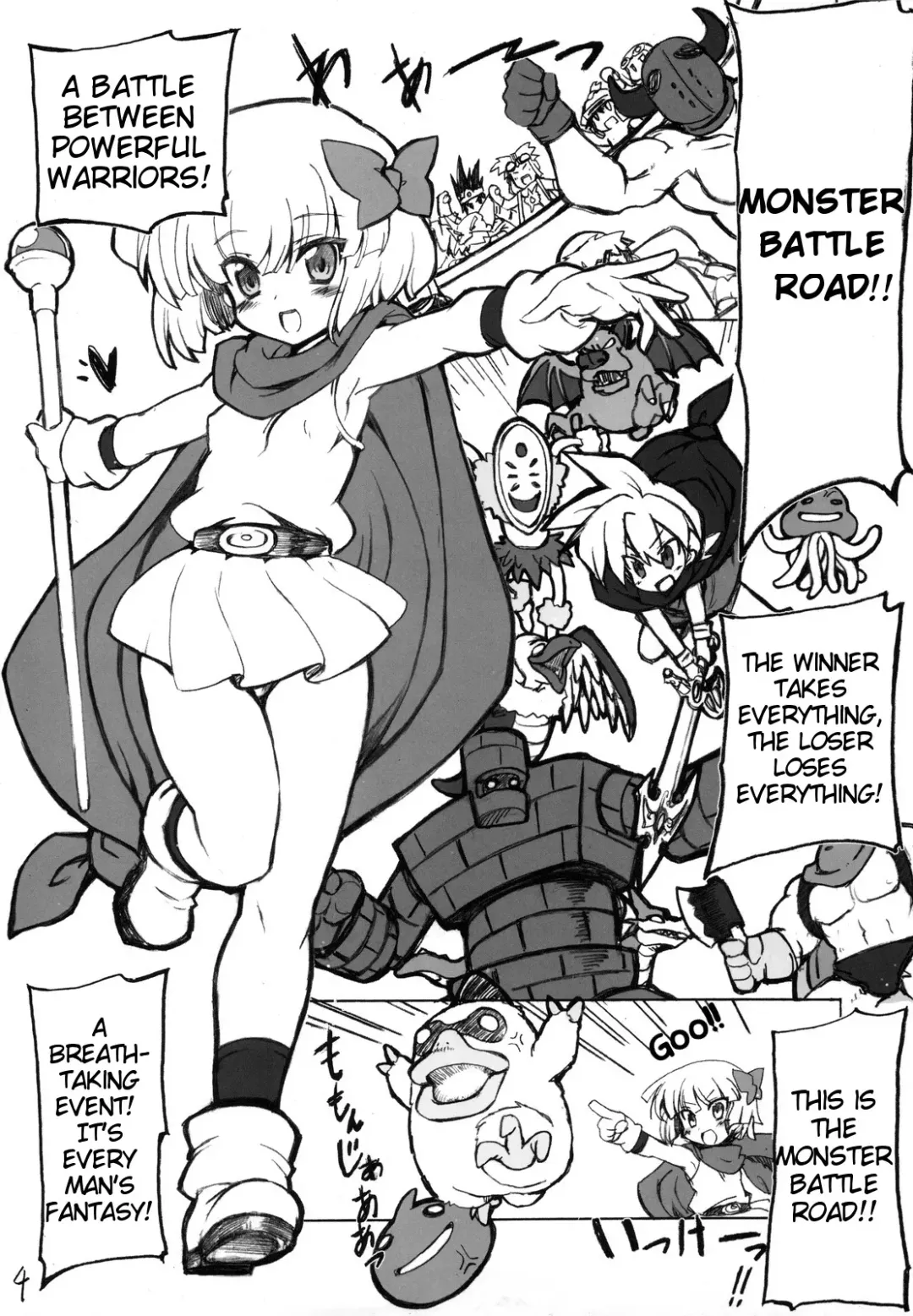 [Hata] Kettou Oujo | Duelist Princess Fhentai - Page 3