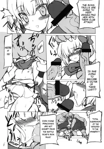 [Hata] Kettou Oujo | Duelist Princess Fhentai - Page 5