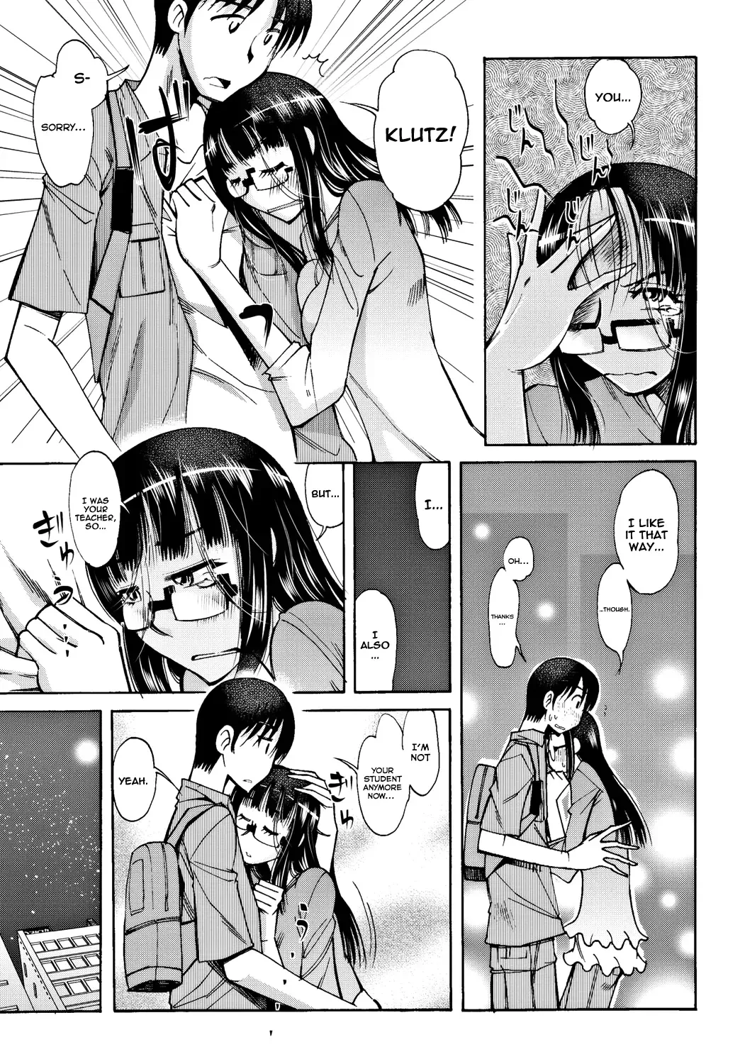[Ono Kenuji] Yuuki Shizuka Yonensei | Shizuka Yuuki Senior Fhentai - Page 9