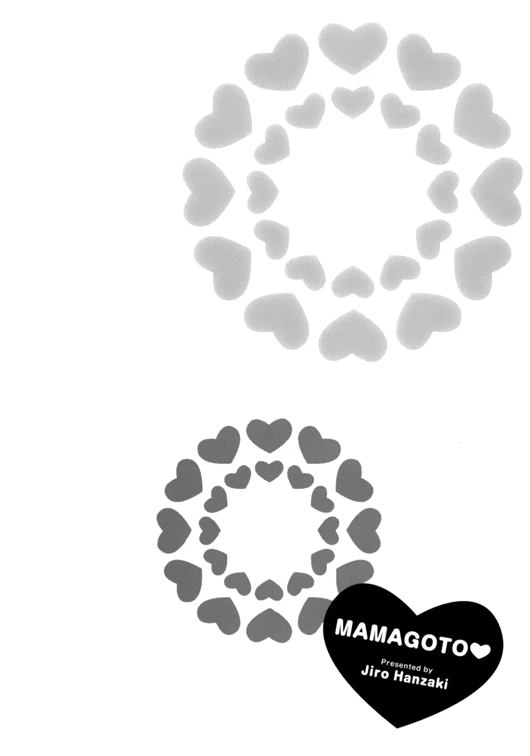 [Hanzaki Jirou] Mamagoto Fhentai - Page 103