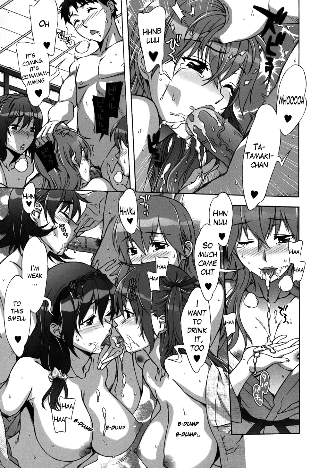 [Hanzaki Jirou] Mamagoto Fhentai - Page 154