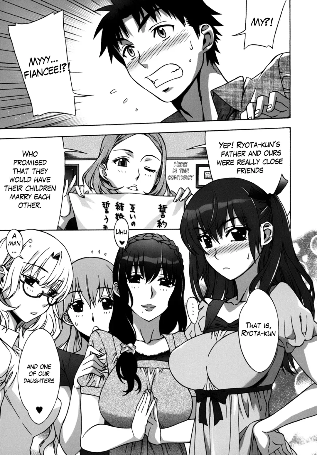 [Hanzaki Jirou] Mamagoto Fhentai - Page 16
