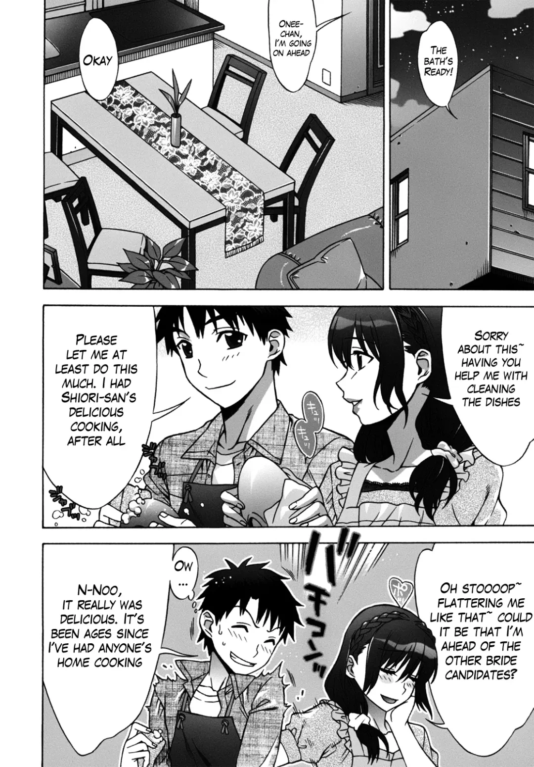 [Hanzaki Jirou] Mamagoto Fhentai - Page 19