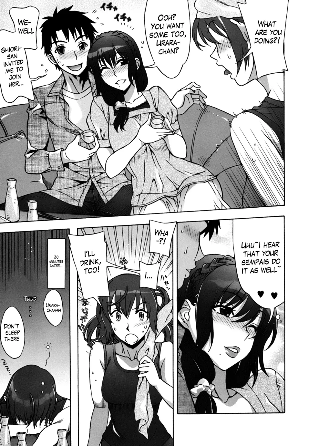 [Hanzaki Jirou] Mamagoto Fhentai - Page 22