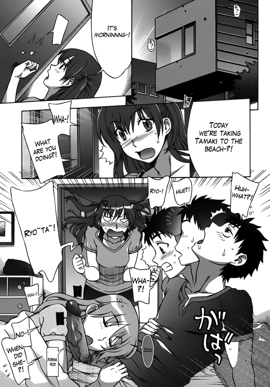 [Hanzaki Jirou] Mamagoto Fhentai - Page 56