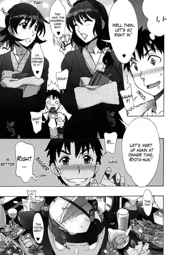 [Hanzaki Jirou] Mamagoto Fhentai - Page 146