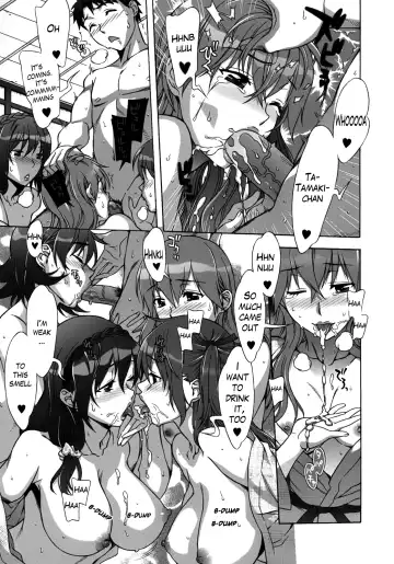 [Hanzaki Jirou] Mamagoto Fhentai - Page 154