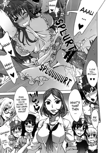[Hanzaki Jirou] Mamagoto Fhentai - Page 202