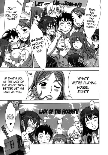 [Hanzaki Jirou] Mamagoto Fhentai - Page 204