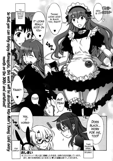 [Hanzaki Jirou] Mamagoto Fhentai - Page 212