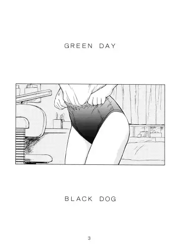 [Kuroinu Juu] Green Day Fhentai - Page 2