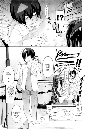 [Yasuda] Kana-chan Tsukare Teru!! | Kana-chan is haunted!! Fhentai - Page 3