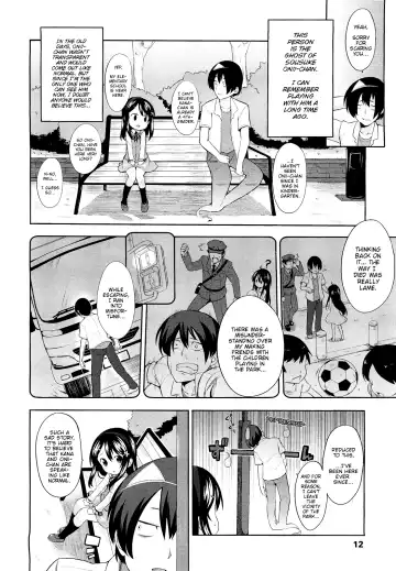 [Yasuda] Kana-chan Tsukare Teru!! | Kana-chan is haunted!! Fhentai - Page 4