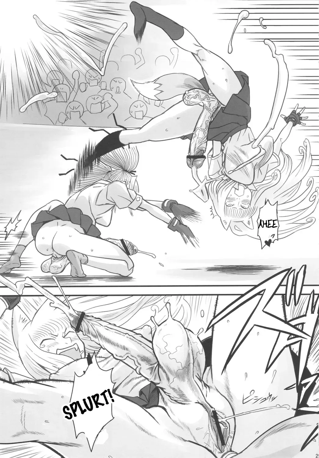 [Radiohead] Chijo de Injuu Fhentai - Page 30