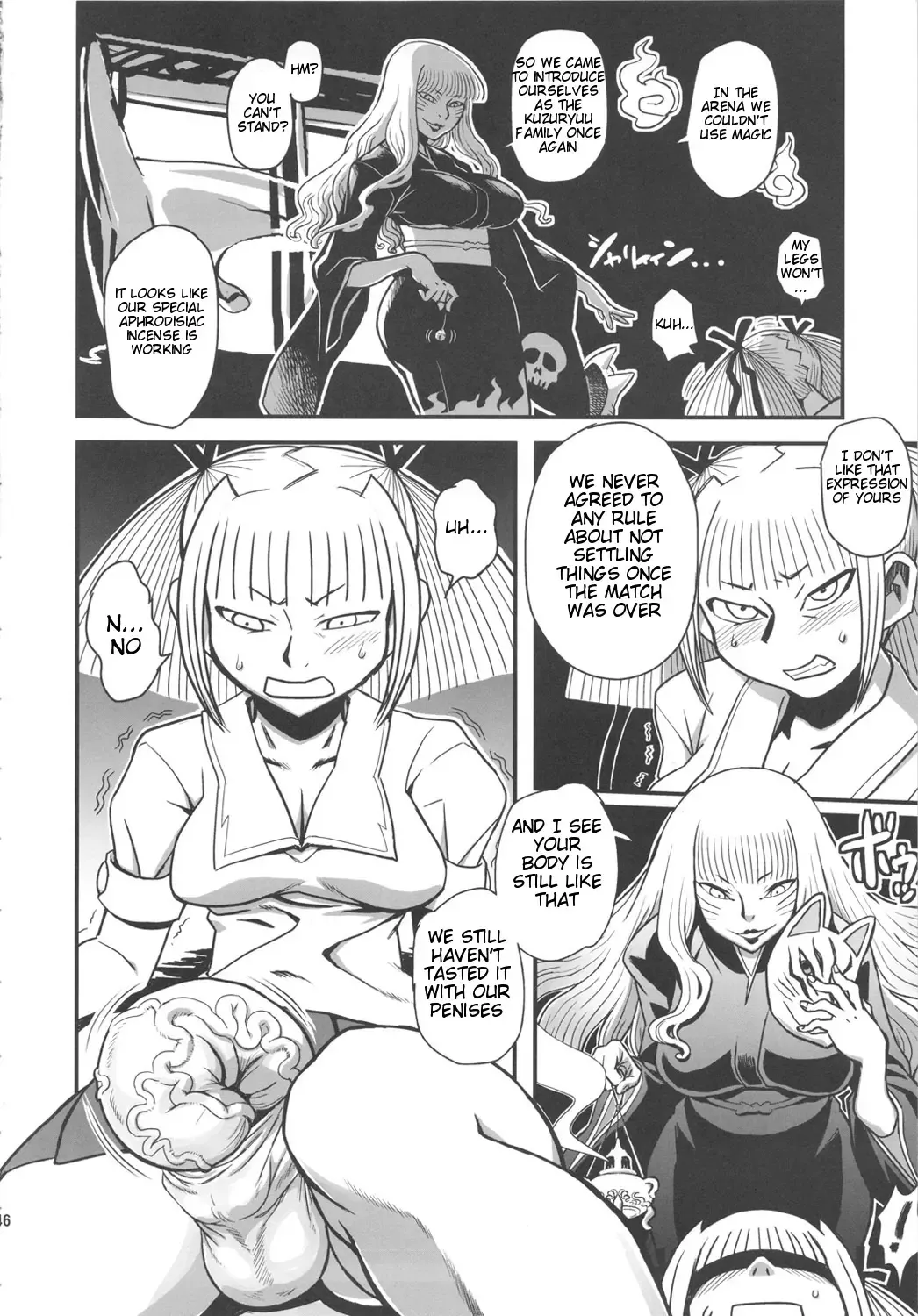 [Radiohead] Chijo de Injuu Fhentai - Page 47