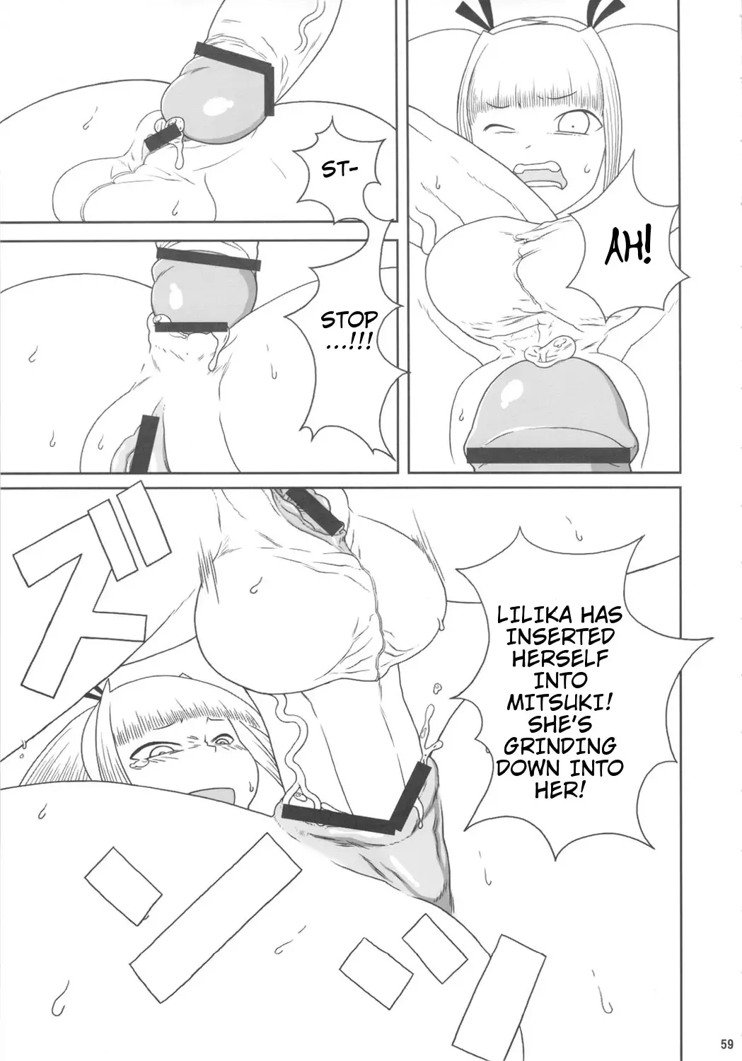 [Radiohead] Chijo de Injuu Fhentai - Page 60