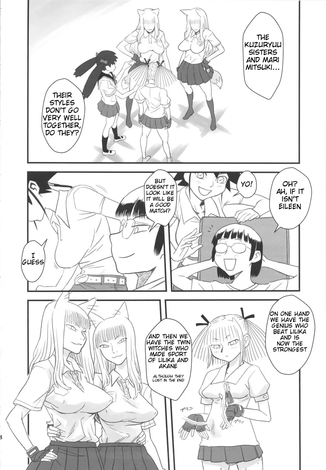 [Radiohead] Chijo de Injuu Fhentai - Page 9