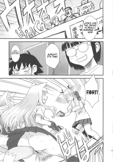 [Radiohead] Chijo de Injuu Fhentai - Page 16