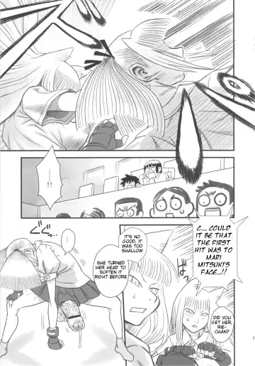 [Radiohead] Chijo de Injuu Fhentai - Page 20