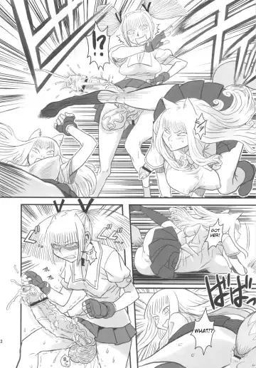 [Radiohead] Chijo de Injuu Fhentai - Page 23