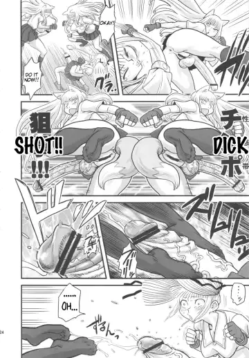 [Radiohead] Chijo de Injuu Fhentai - Page 25