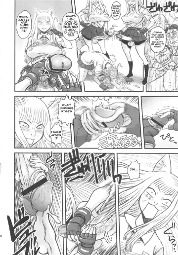 [Radiohead] Chijo de Injuu Fhentai - Page 29