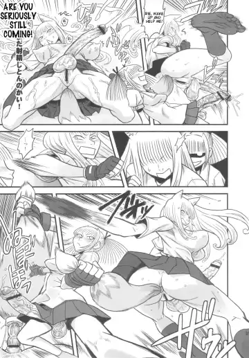 [Radiohead] Chijo de Injuu Fhentai - Page 32