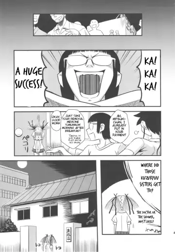 [Radiohead] Chijo de Injuu Fhentai - Page 44