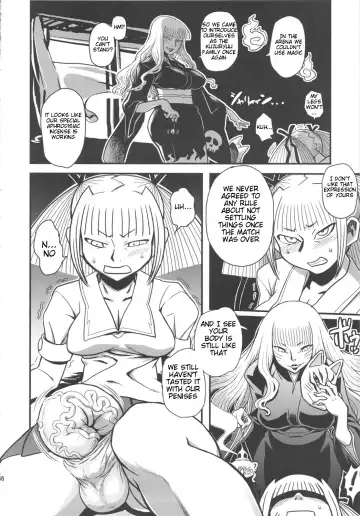 [Radiohead] Chijo de Injuu Fhentai - Page 47