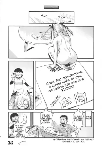 [Radiohead] Chijo de Injuu Fhentai - Page 55