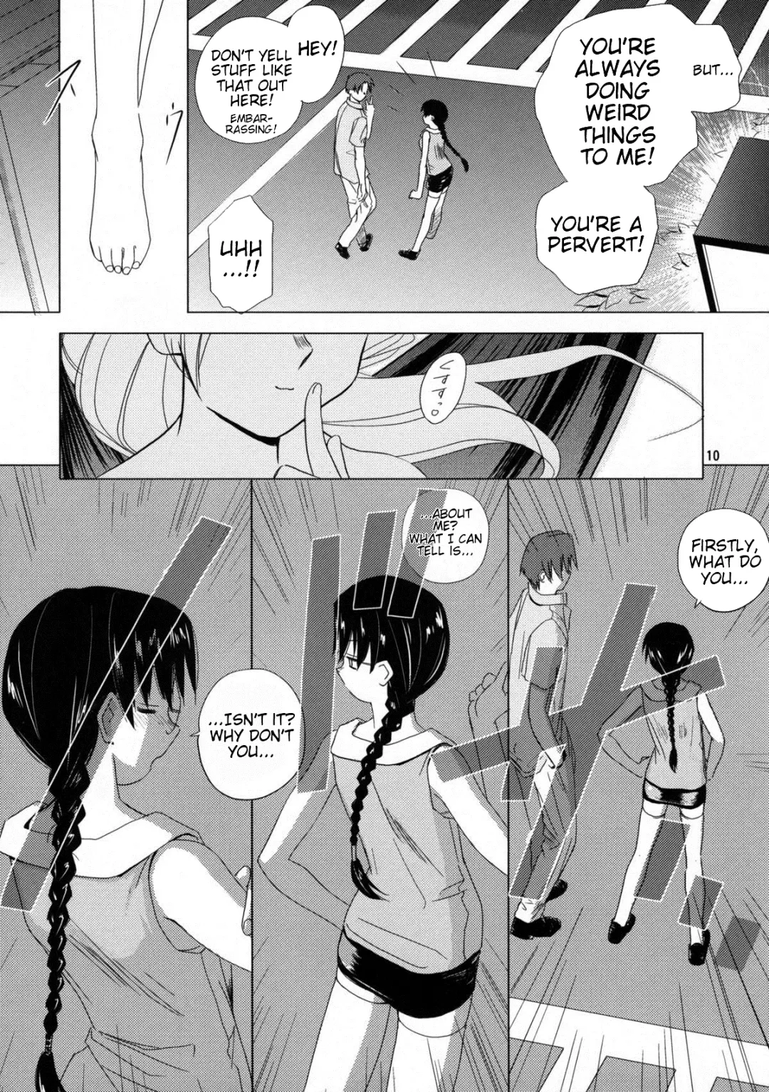 [Tsuina] (C68) [Tear Drop (tsuina)] [C2] (To Heart) [English] [Trinity Translations] Fhentai - Page 11