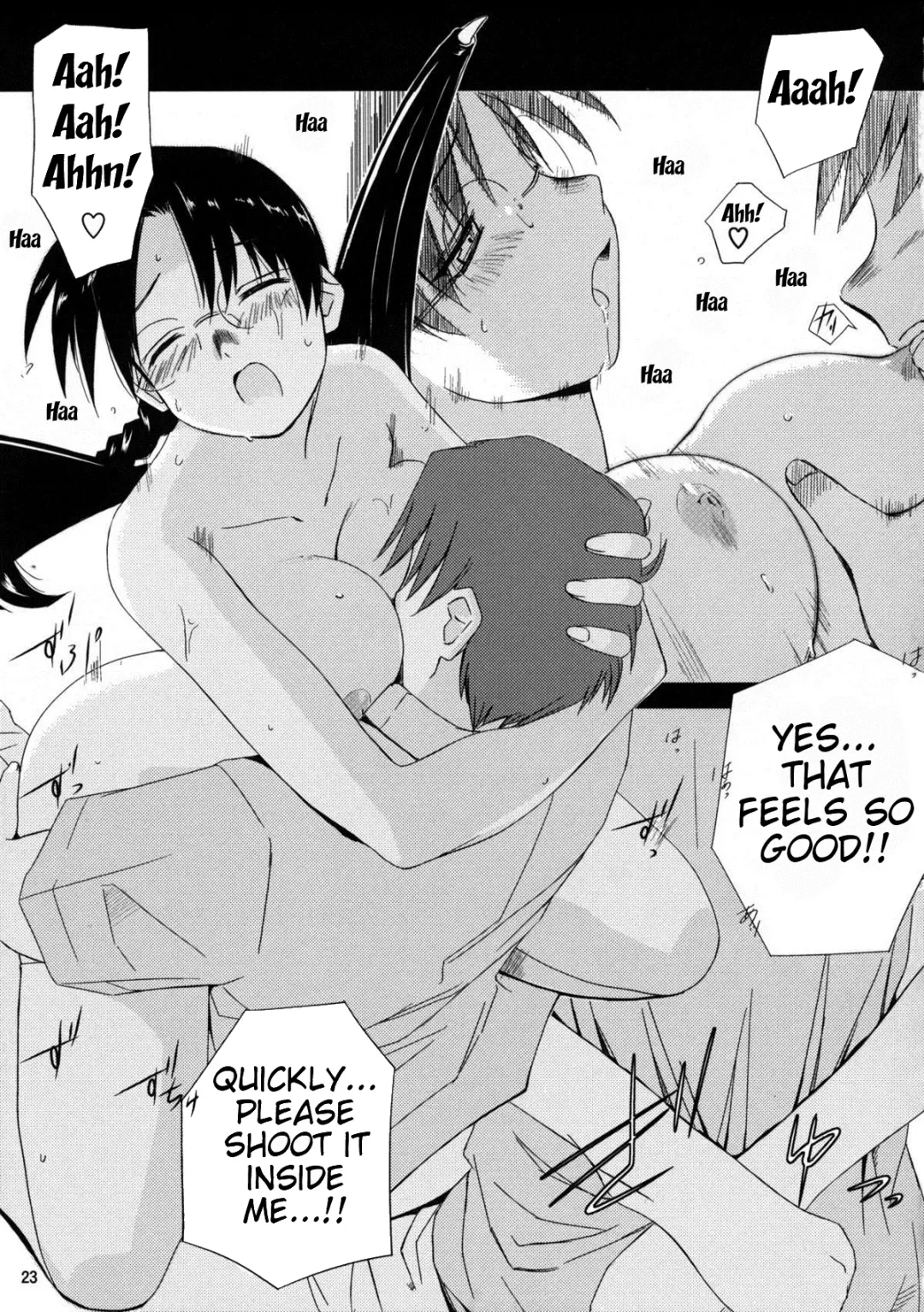 [Tsuina] (C68) [Tear Drop (tsuina)] [C2] (To Heart) [English] [Trinity Translations] Fhentai - Page 24