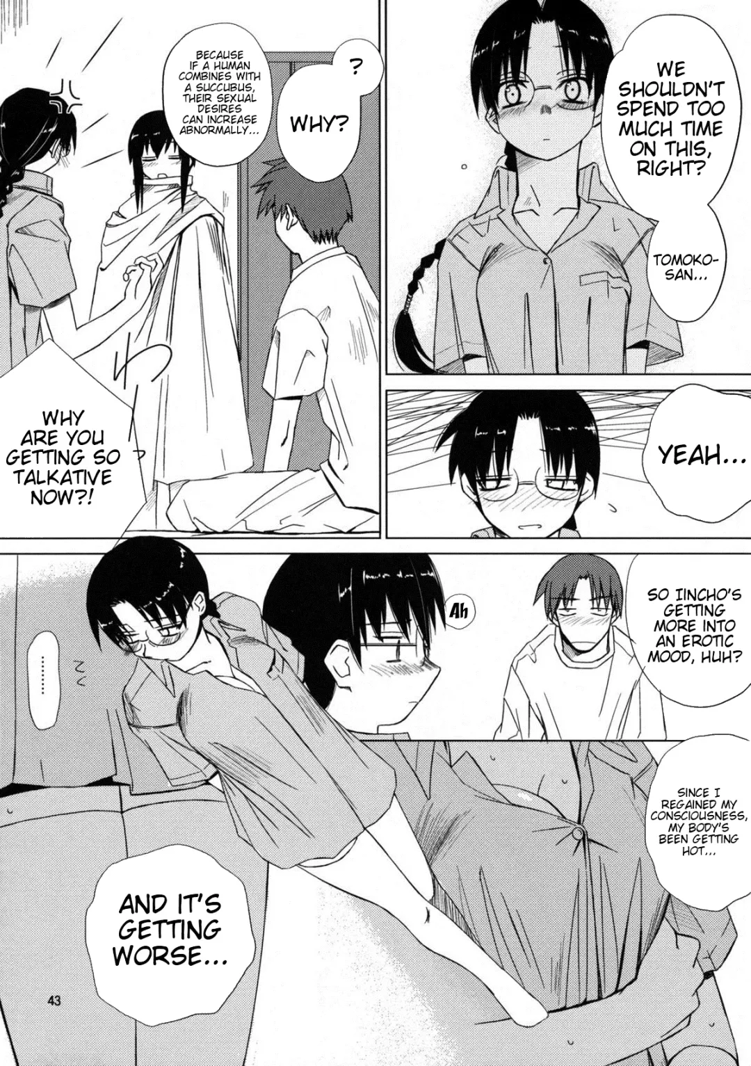 [Tsuina] (C68) [Tear Drop (tsuina)] [C2] (To Heart) [English] [Trinity Translations] Fhentai - Page 44