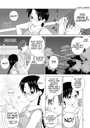 [Tsuina] (C68) [Tear Drop (tsuina)] [C2] (To Heart) [English] [Trinity Translations] Fhentai - Page 10