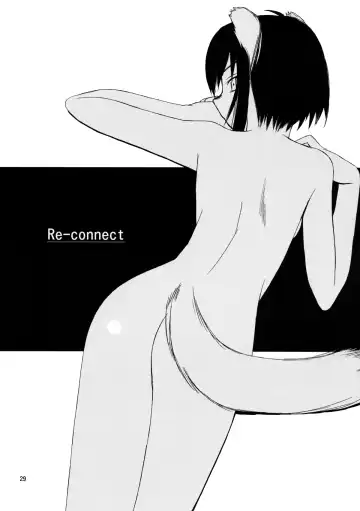 [Tsuina] (C68) [Tear Drop (tsuina)] [C2] (To Heart) [English] [Trinity Translations] Fhentai - Page 30