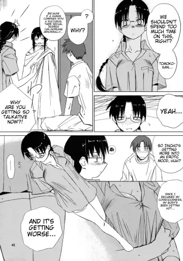 [Tsuina] (C68) [Tear Drop (tsuina)] [C2] (To Heart) [English] [Trinity Translations] Fhentai - Page 44