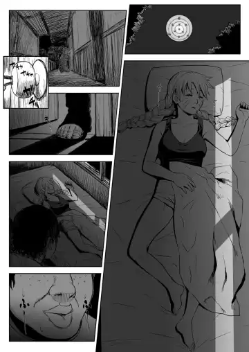 [Yuasa] Ninja Izonshou Vol.7 Fhentai - Page 26