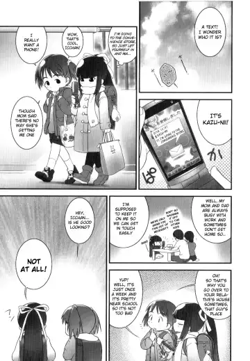 [Ogu] Itsumi-chan vs BB-tama | Itsumi-chan vs BB Ammo - Fhentai