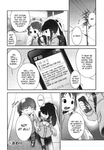 [Ogu] Itsumi-chan vs BB-tama | Itsumi-chan vs BB Ammo Fhentai - Page 24