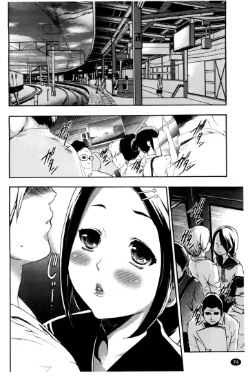 [Kouzuki Rio] Saiminjutsu de Kanojo o Midara ni Suru Houhou | 性奴催眠術 Fhentai - Page 77