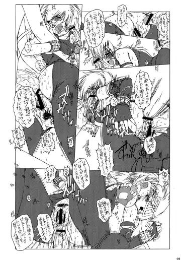 [Juubaori Mashumaro - Mogudan - Ookubo Matagi] AT Roman - Fan Book of Jump Retro Heroines Fhentai - Page 11