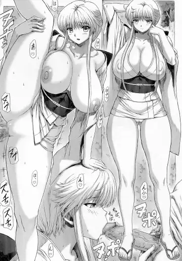 [Juubaori Mashumaro - Mogudan - Ookubo Matagi] AT Roman - Fan Book of Jump Retro Heroines Fhentai - Page 18