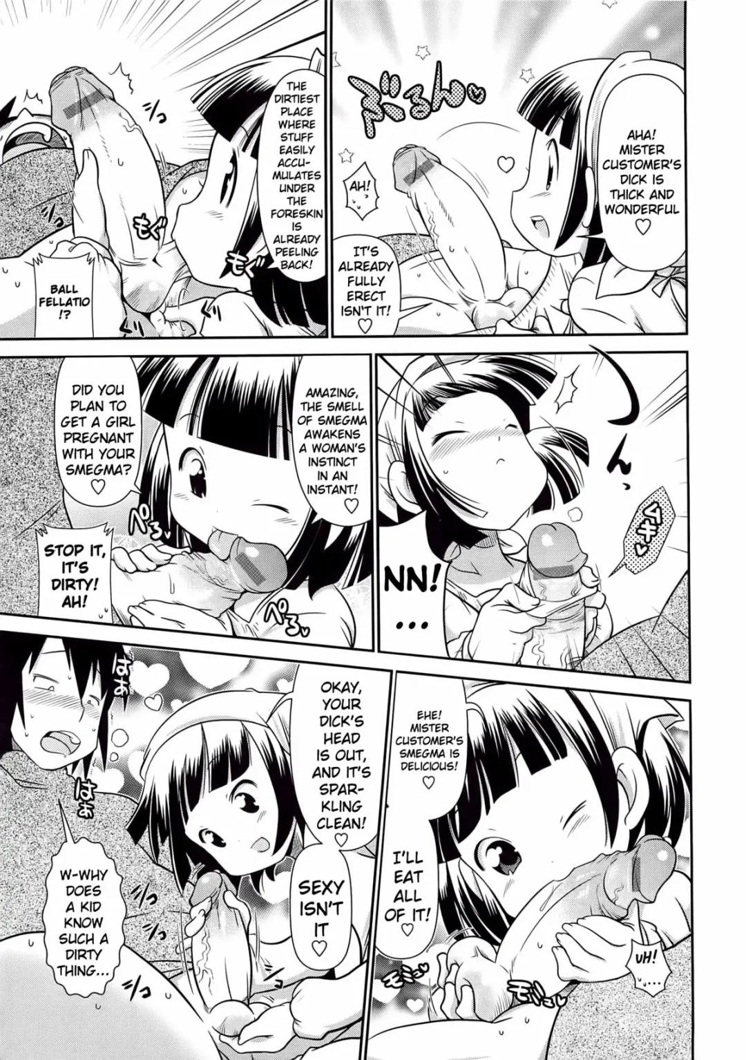 [Satsuki Itsuka] Cleaning wa Ikaga deshou? | How Would You Like Some Cleaning? Fhentai - Page 7